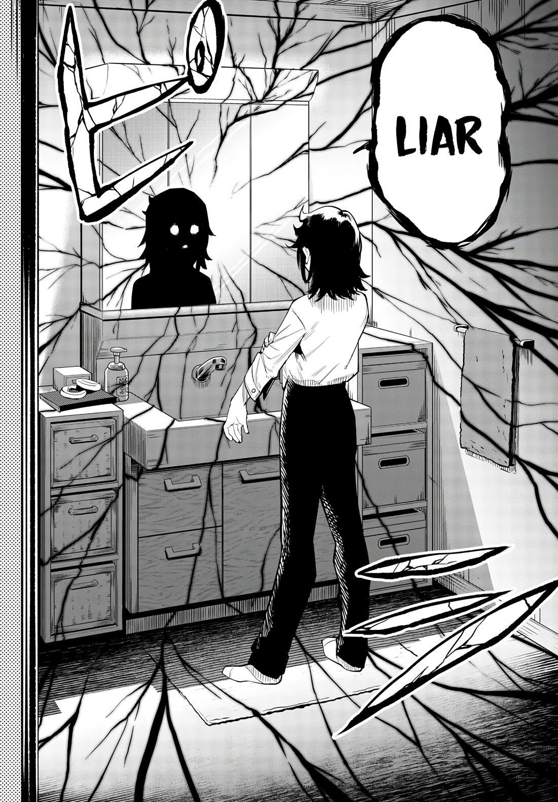 SHY Chapter 116 - Page 17