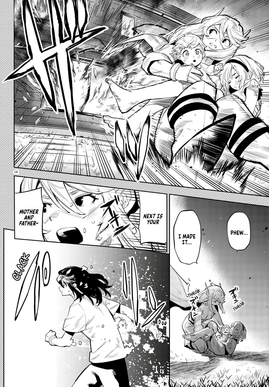 SHY Chapter 117 - Page 14