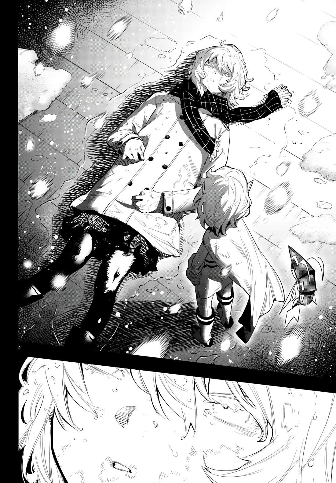 SHY Chapter 117 - Page 2