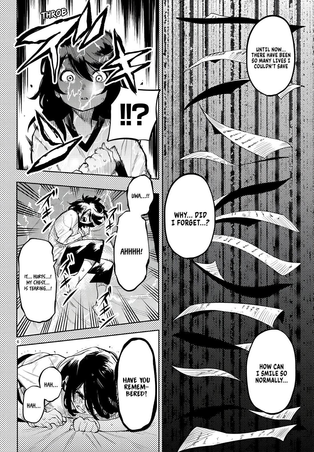 SHY Chapter 117 - Page 6