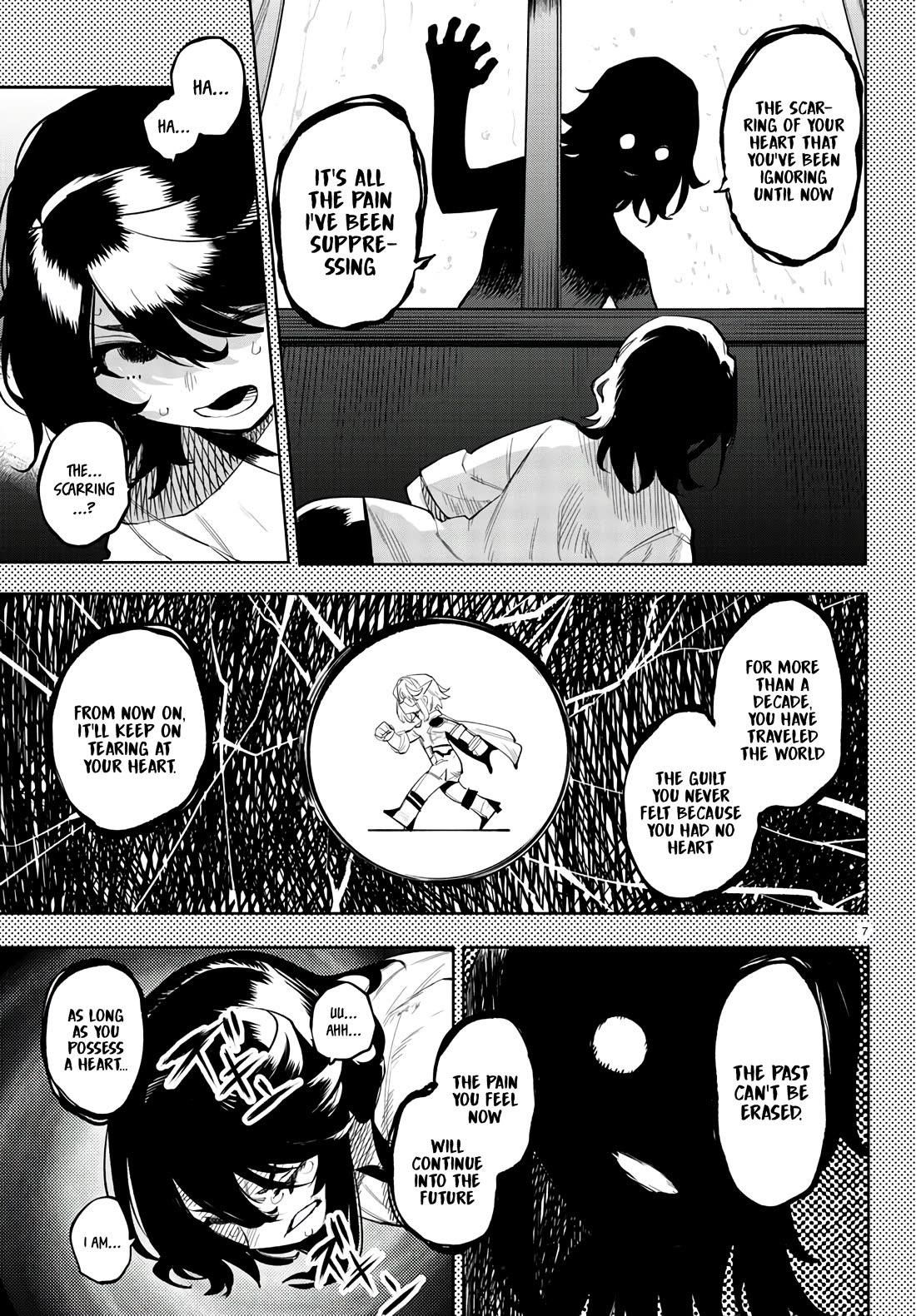 SHY Chapter 117 - Page 7