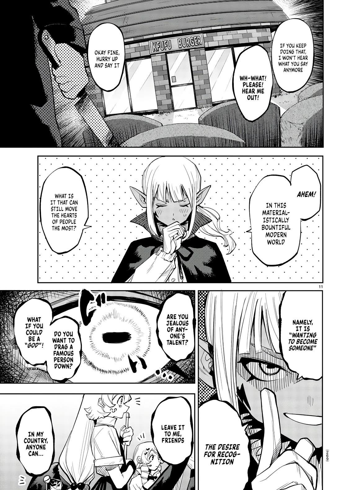 SHY Chapter 118 - Page 11