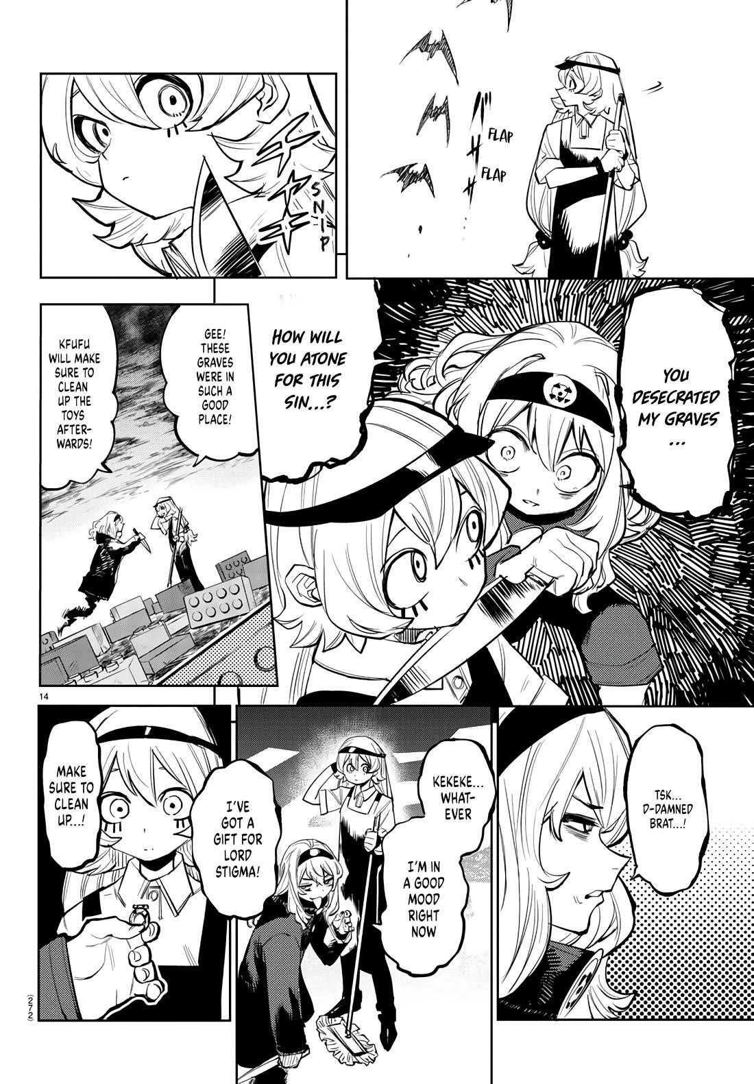 SHY Chapter 118 - Page 14