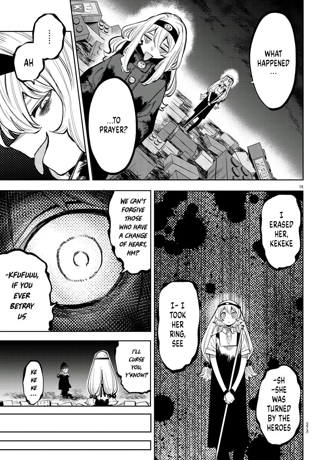 SHY Chapter 118 - Page 15