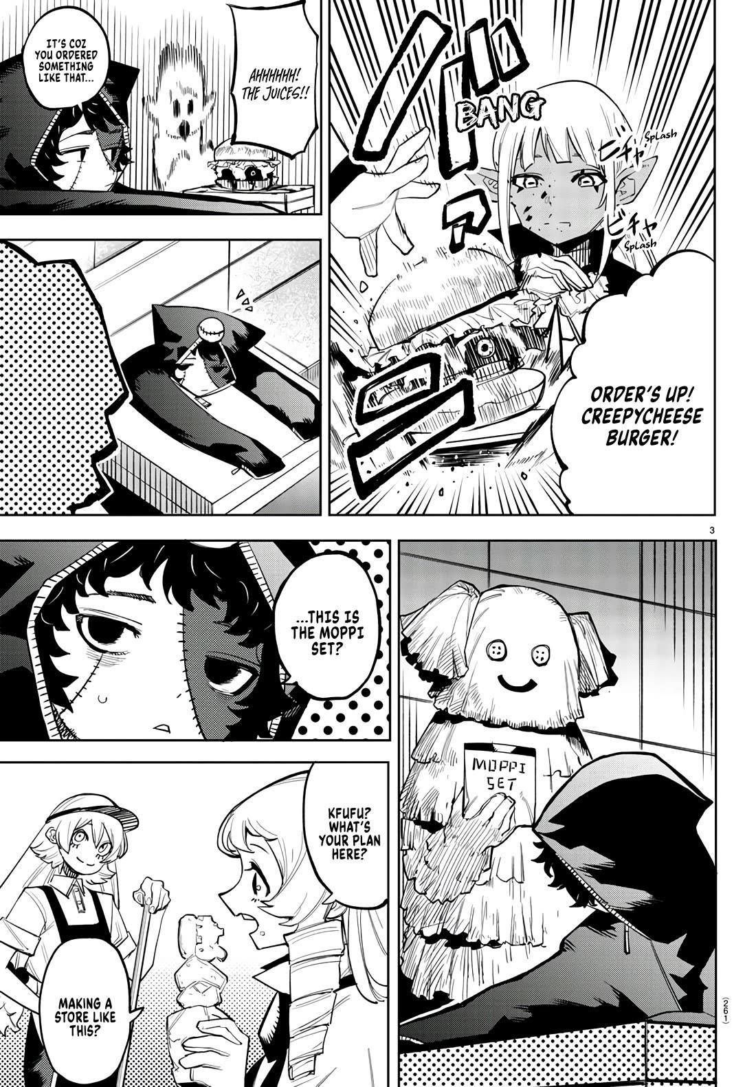 SHY Chapter 118 - Page 3