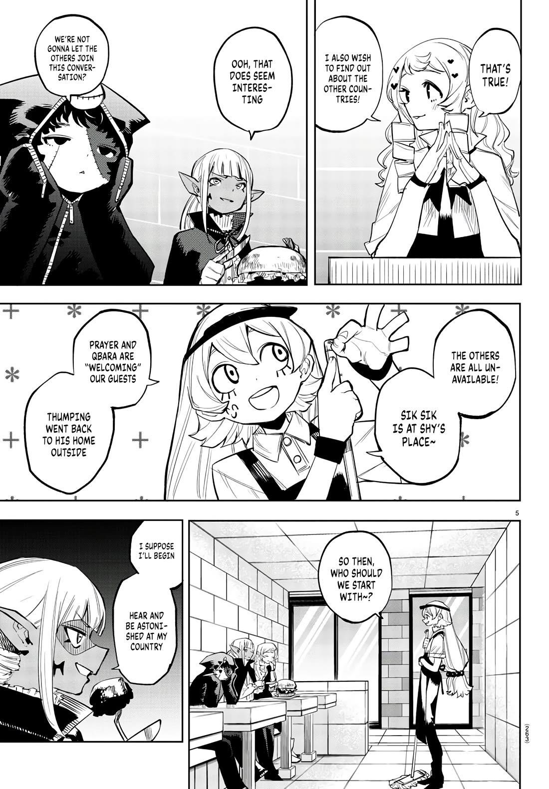 SHY Chapter 118 - Page 5