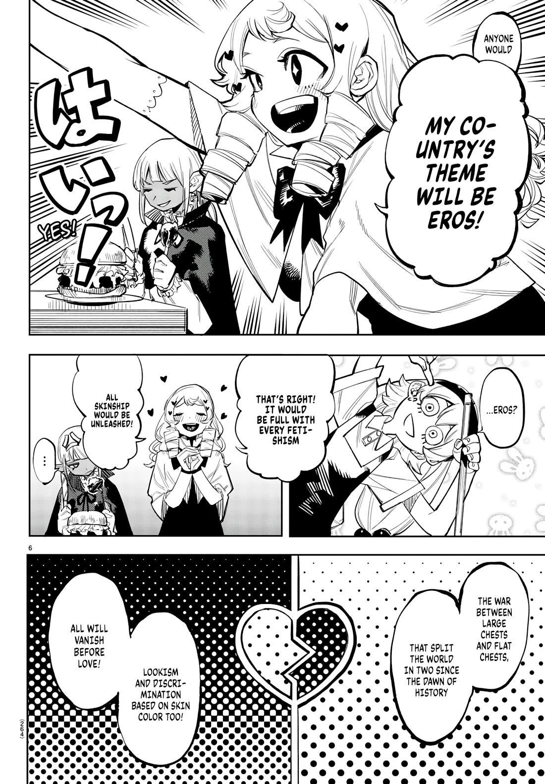 SHY Chapter 118 - Page 6