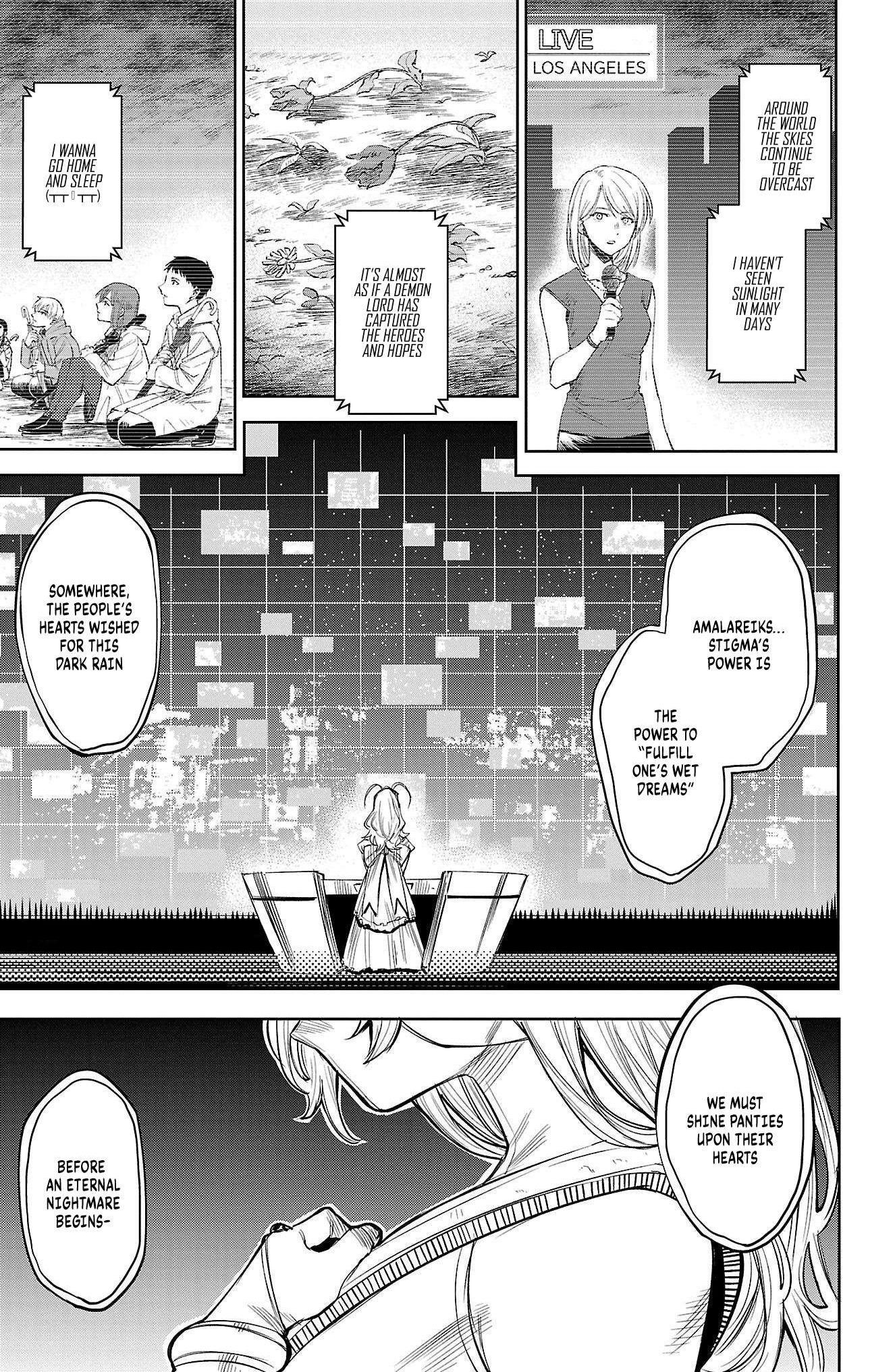 SHY Chapter 119 - Page 1