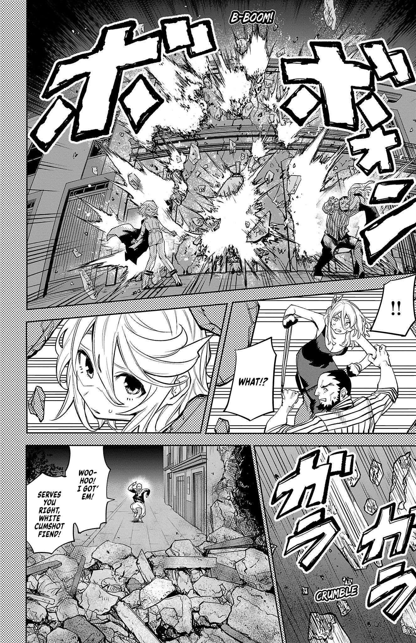 SHY Chapter 119 - Page 12