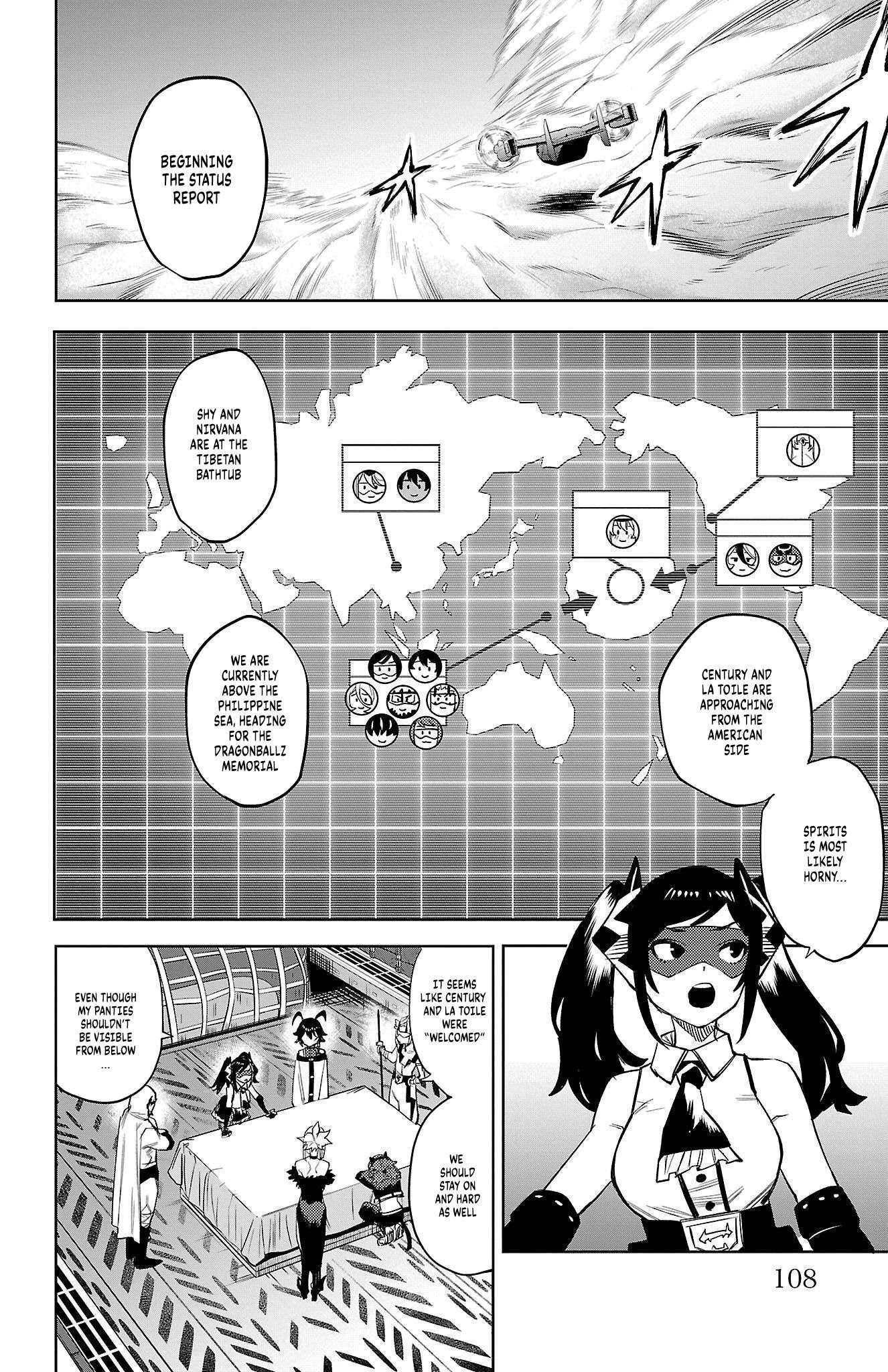 SHY Chapter 119 - Page 2