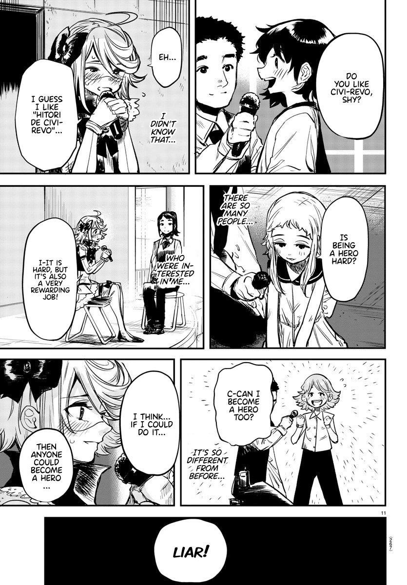 SHY Chapter 12 - Page 11