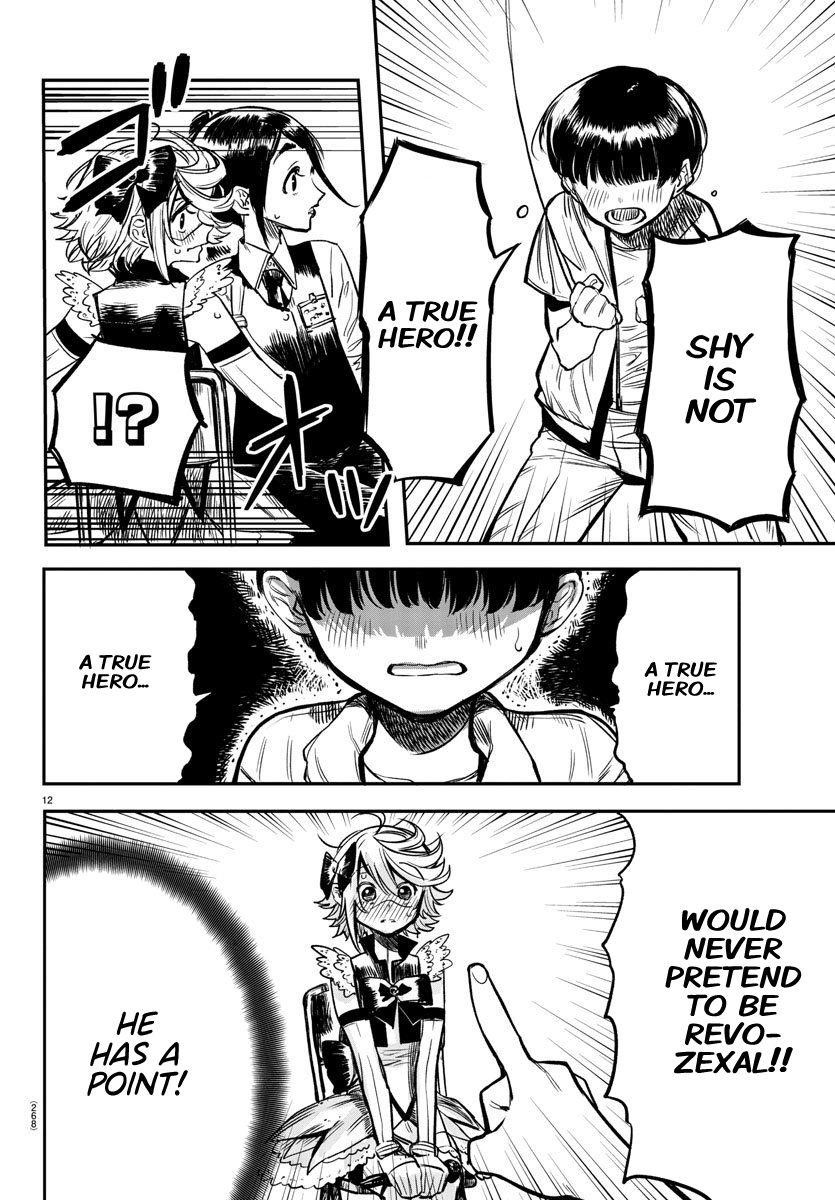 SHY Chapter 12 - Page 12