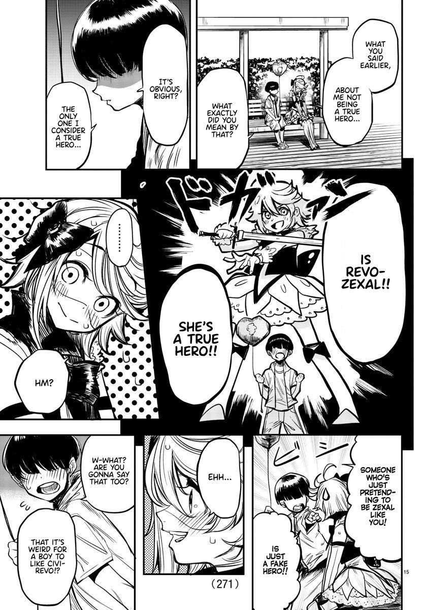 SHY Chapter 12 - Page 15