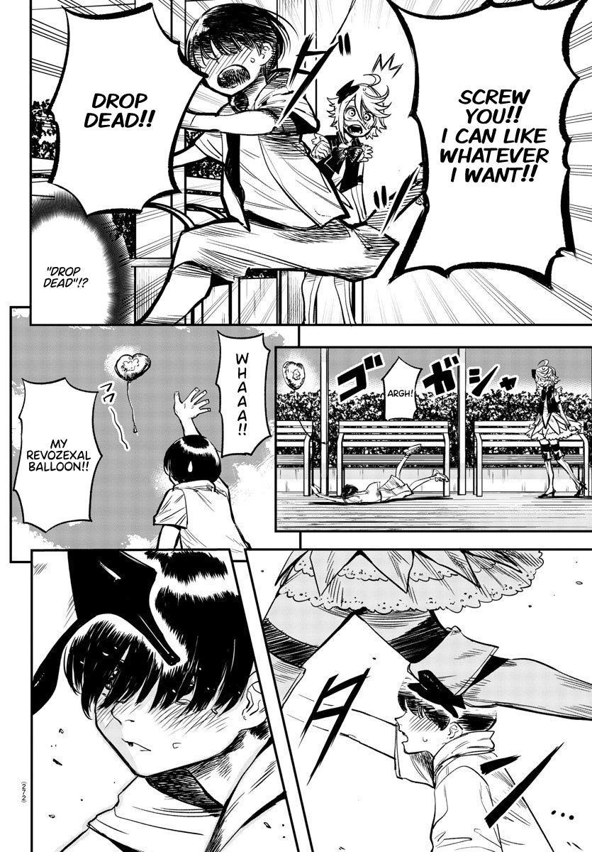 SHY Chapter 12 - Page 16