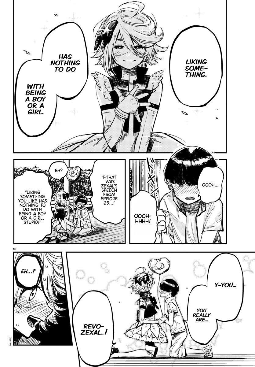 SHY Chapter 12 - Page 18