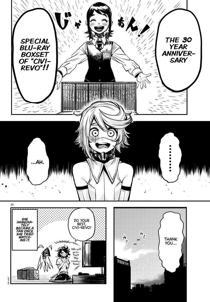 SHY Chapter 12 - Page 20