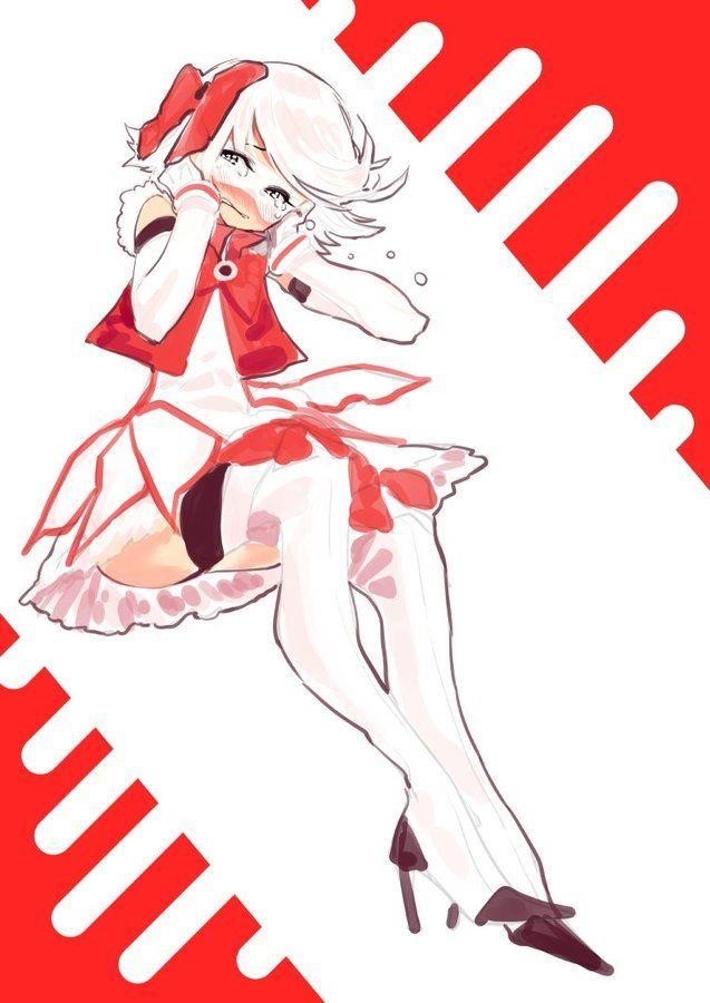 SHY Chapter 12 - Page 21