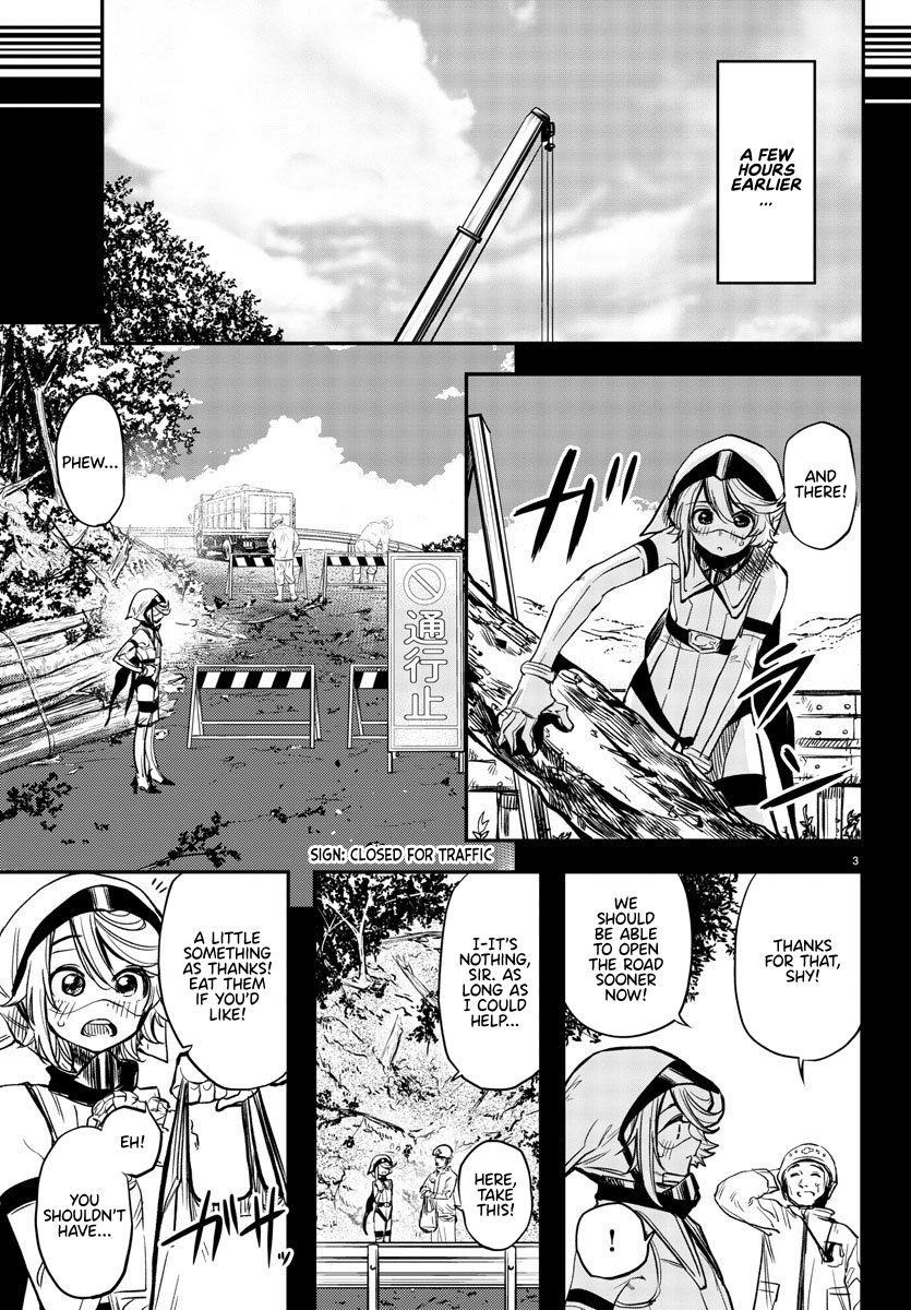 SHY Chapter 12 - Page 3