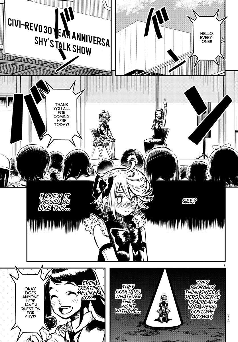 SHY Chapter 12 - Page 9