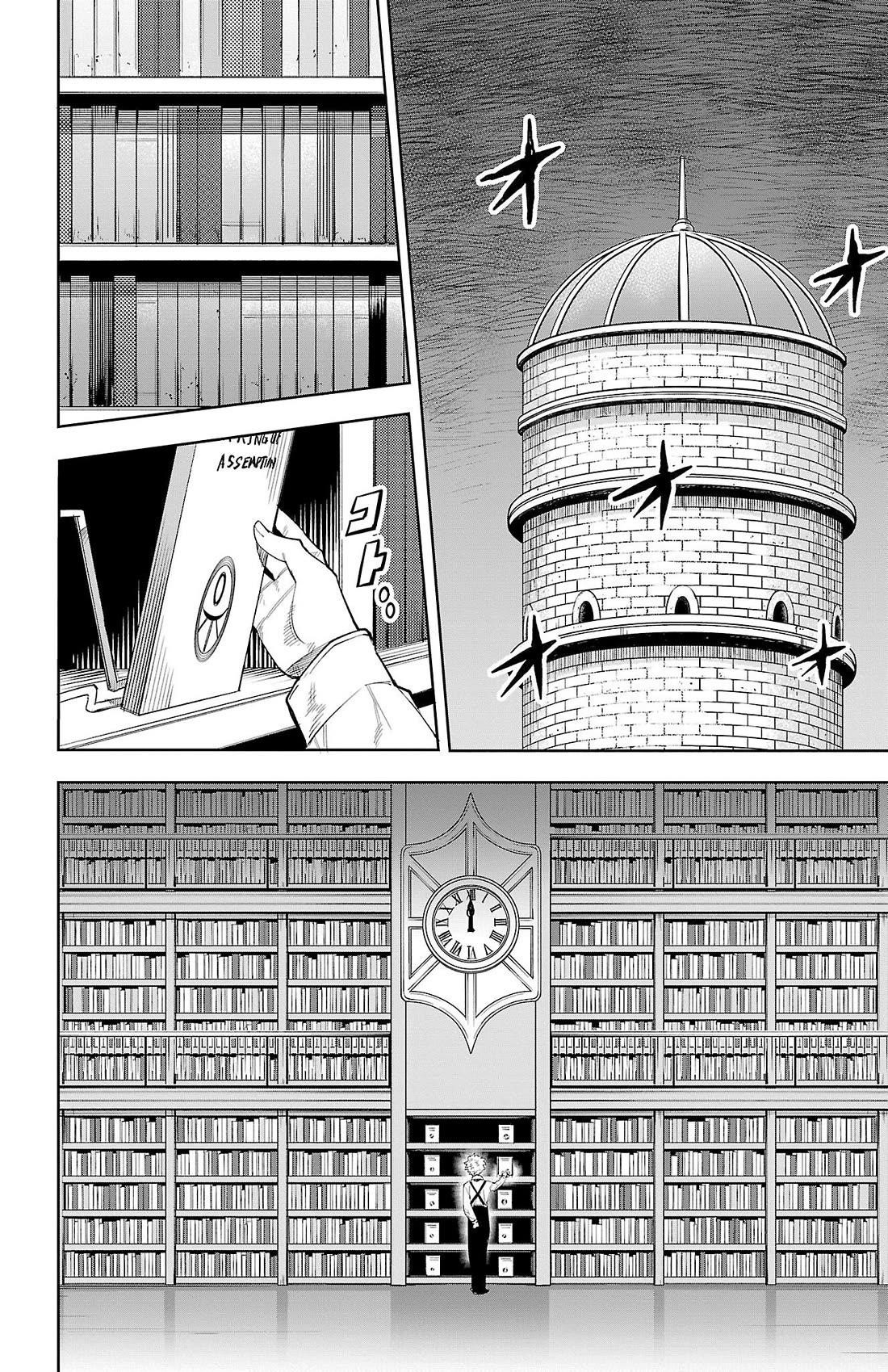 SHY Chapter 120 - Page 10