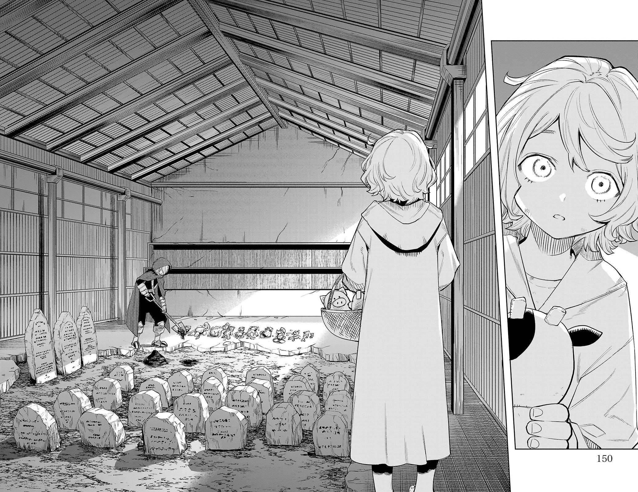 SHY Chapter 121 - Page 3