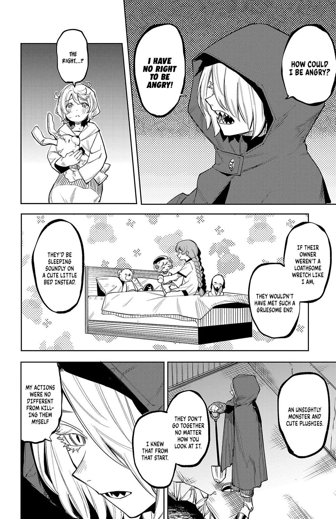 SHY Chapter 121 - Page 6