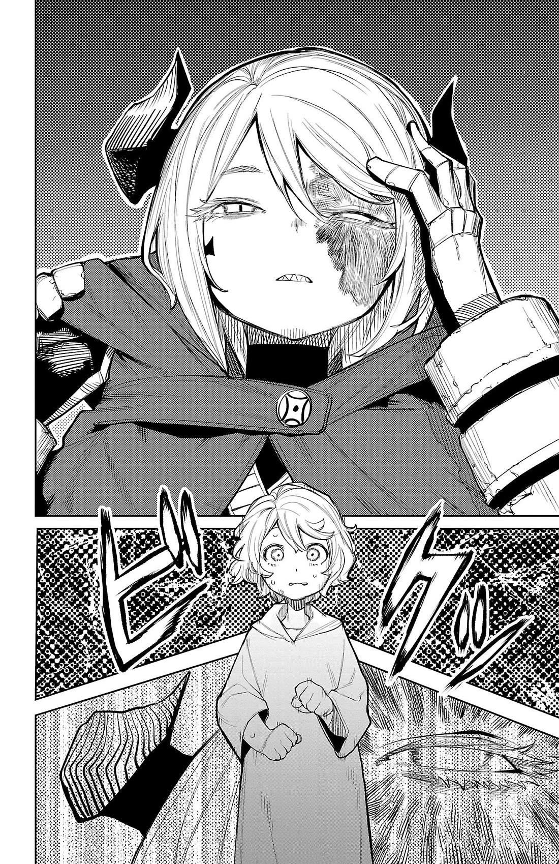 SHY Chapter 121 - Page 8