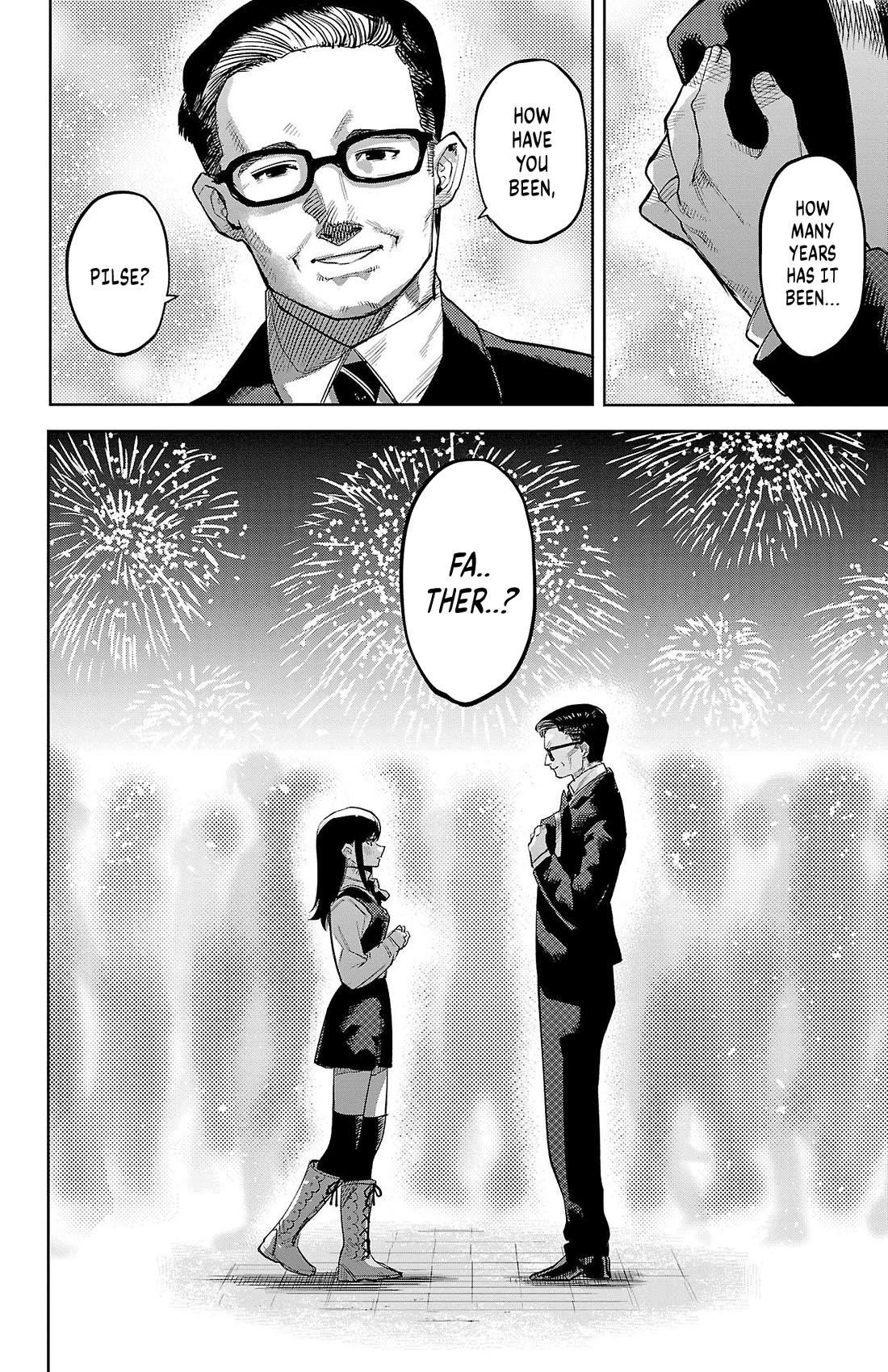 SHY Chapter 122 - Page 17