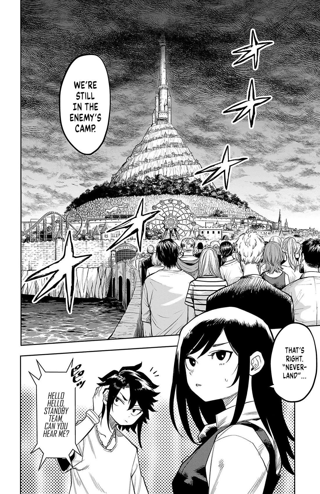 SHY Chapter 122 - Page 4