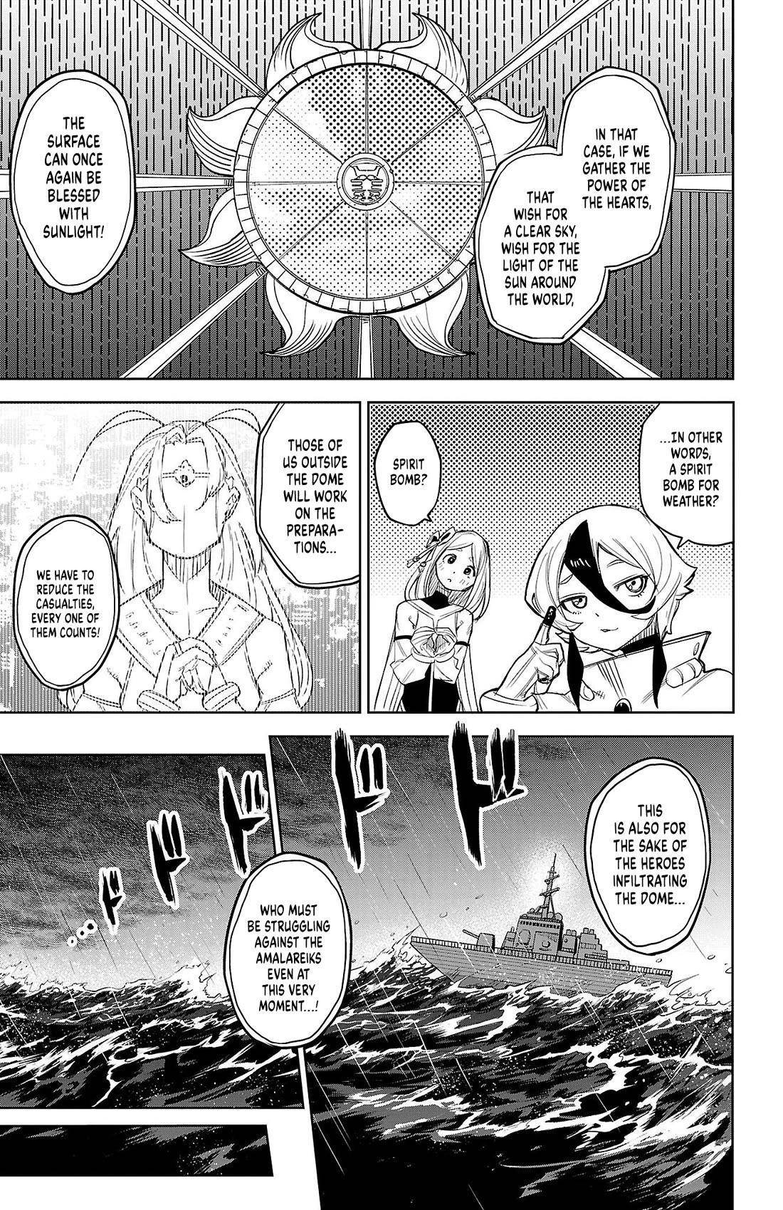 SHY Chapter 123 - Page 12