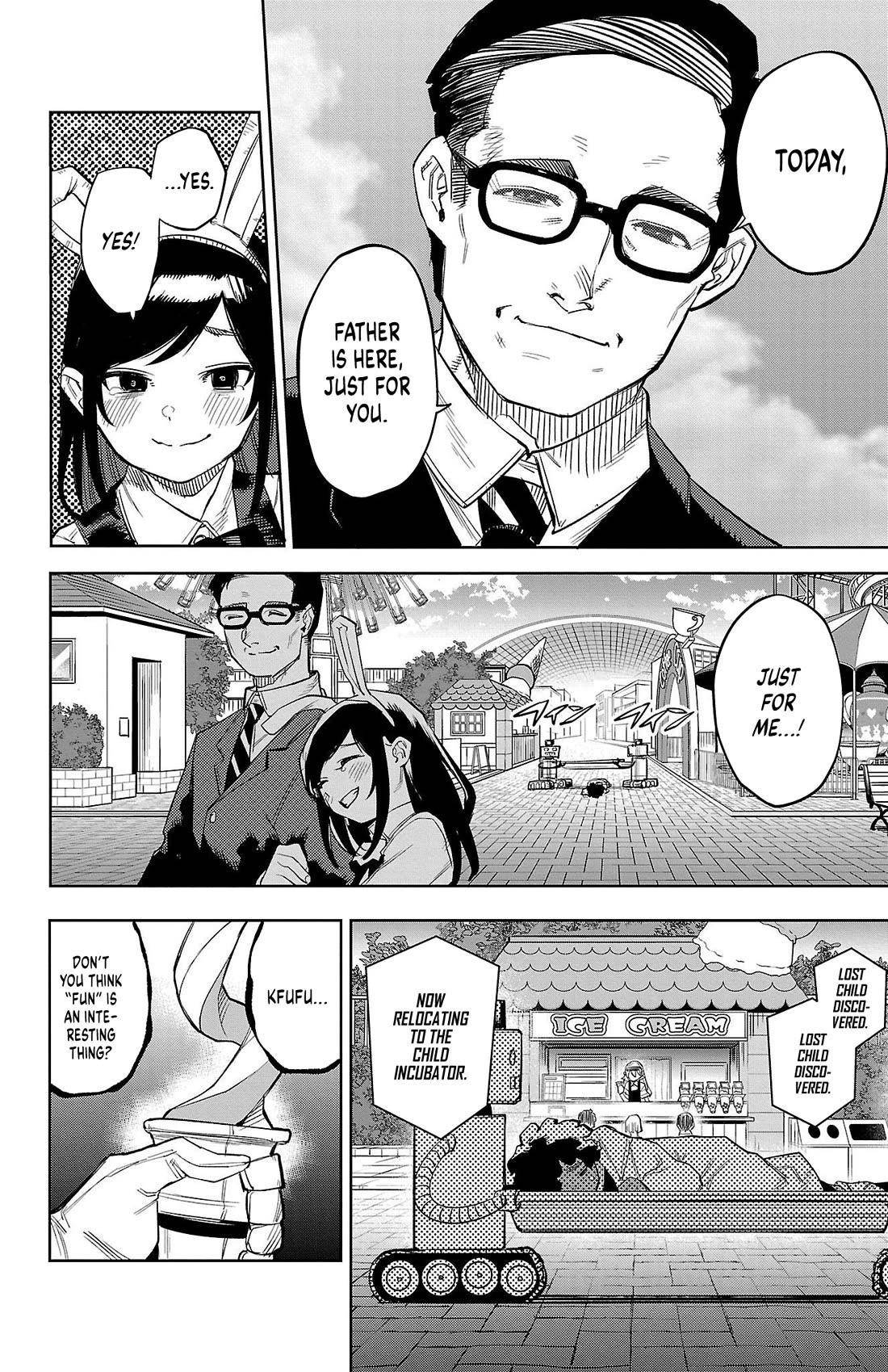 SHY Chapter 123 - Page 17