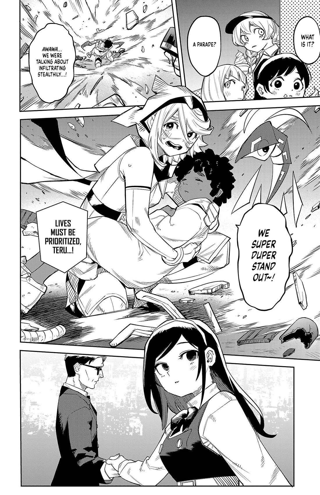 SHY Chapter 123 - Page 19