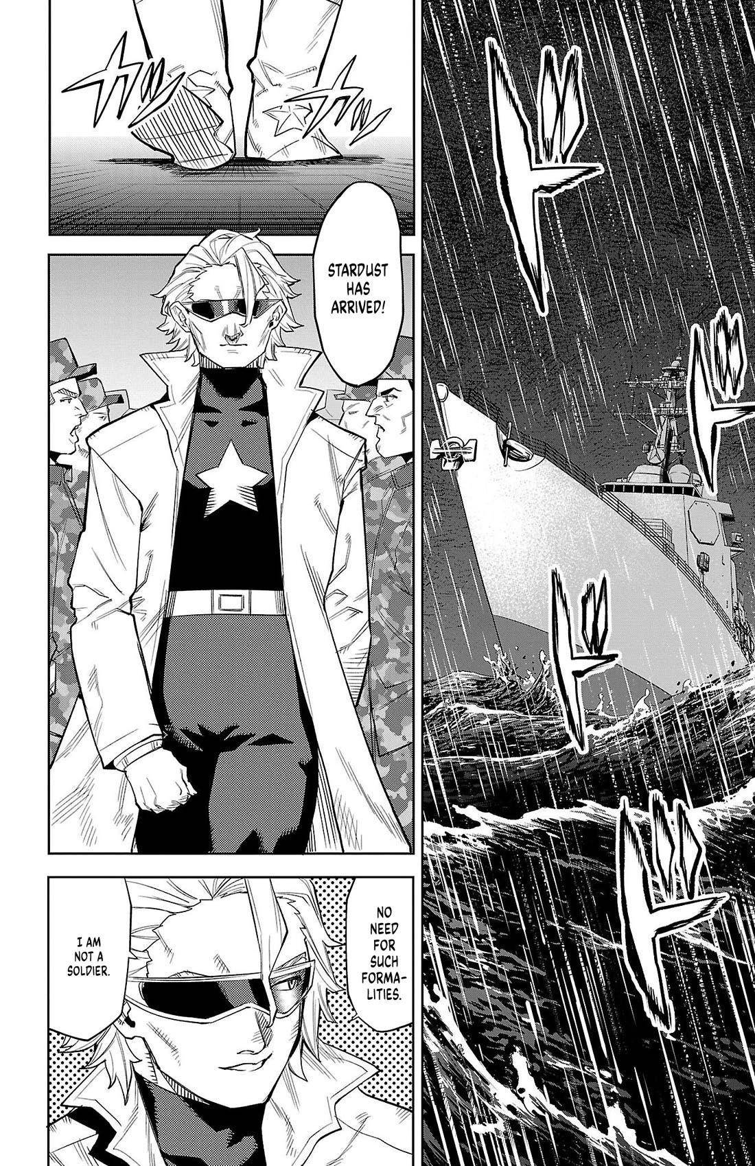 SHY Chapter 123 - Page 5