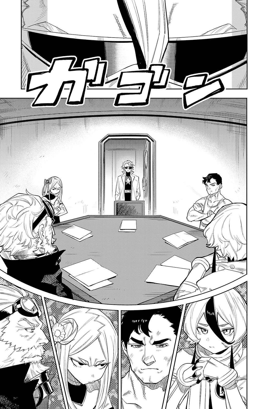 SHY Chapter 123 - Page 6