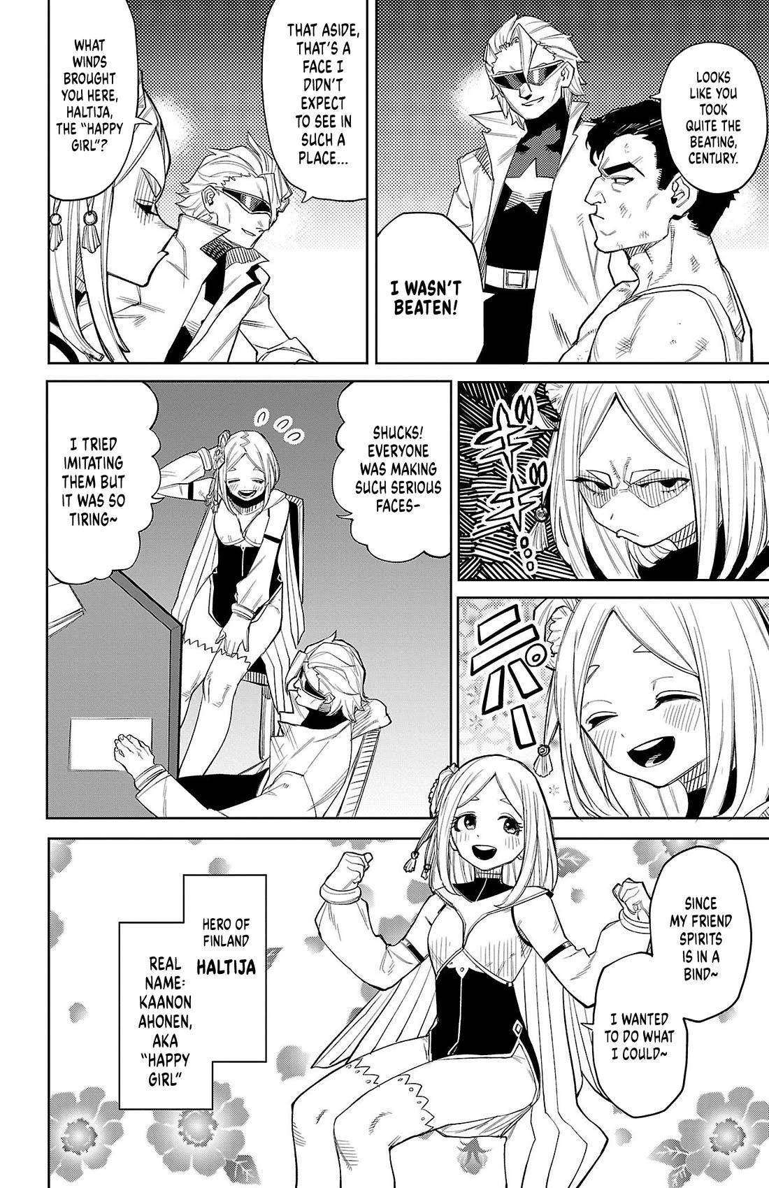 SHY Chapter 123 - Page 7