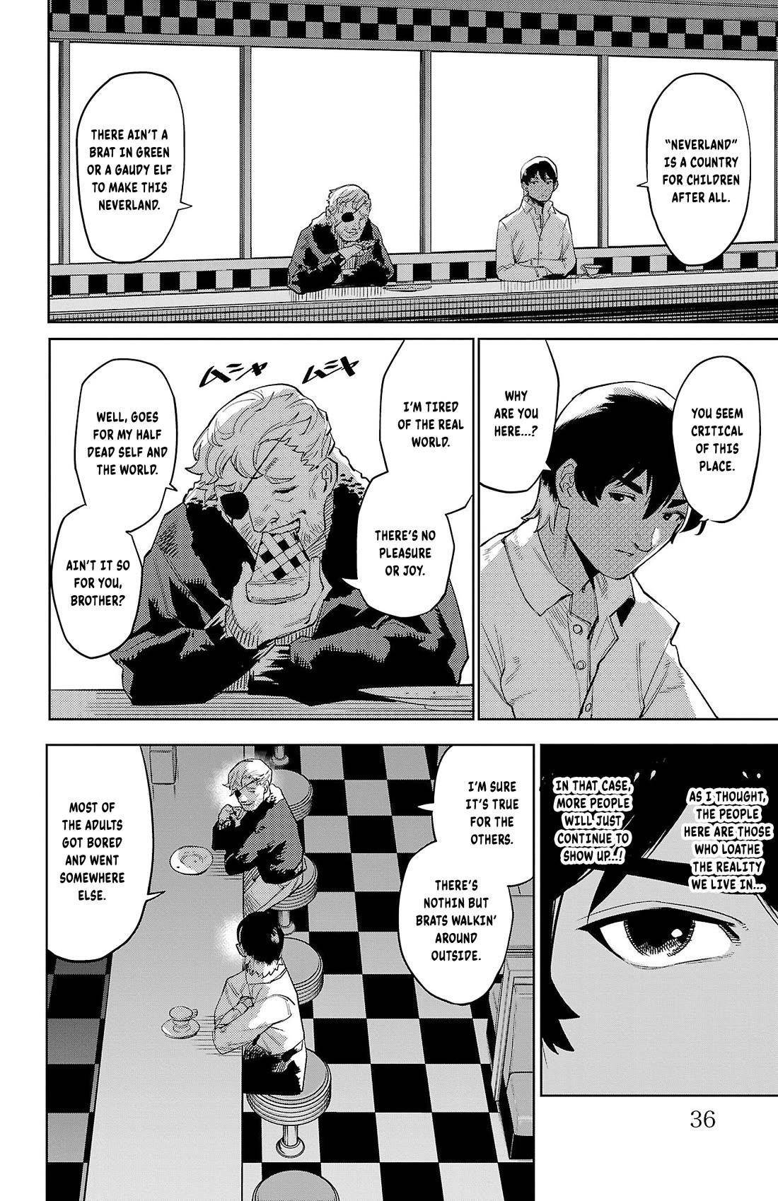 SHY Chapter 124 - Page 12