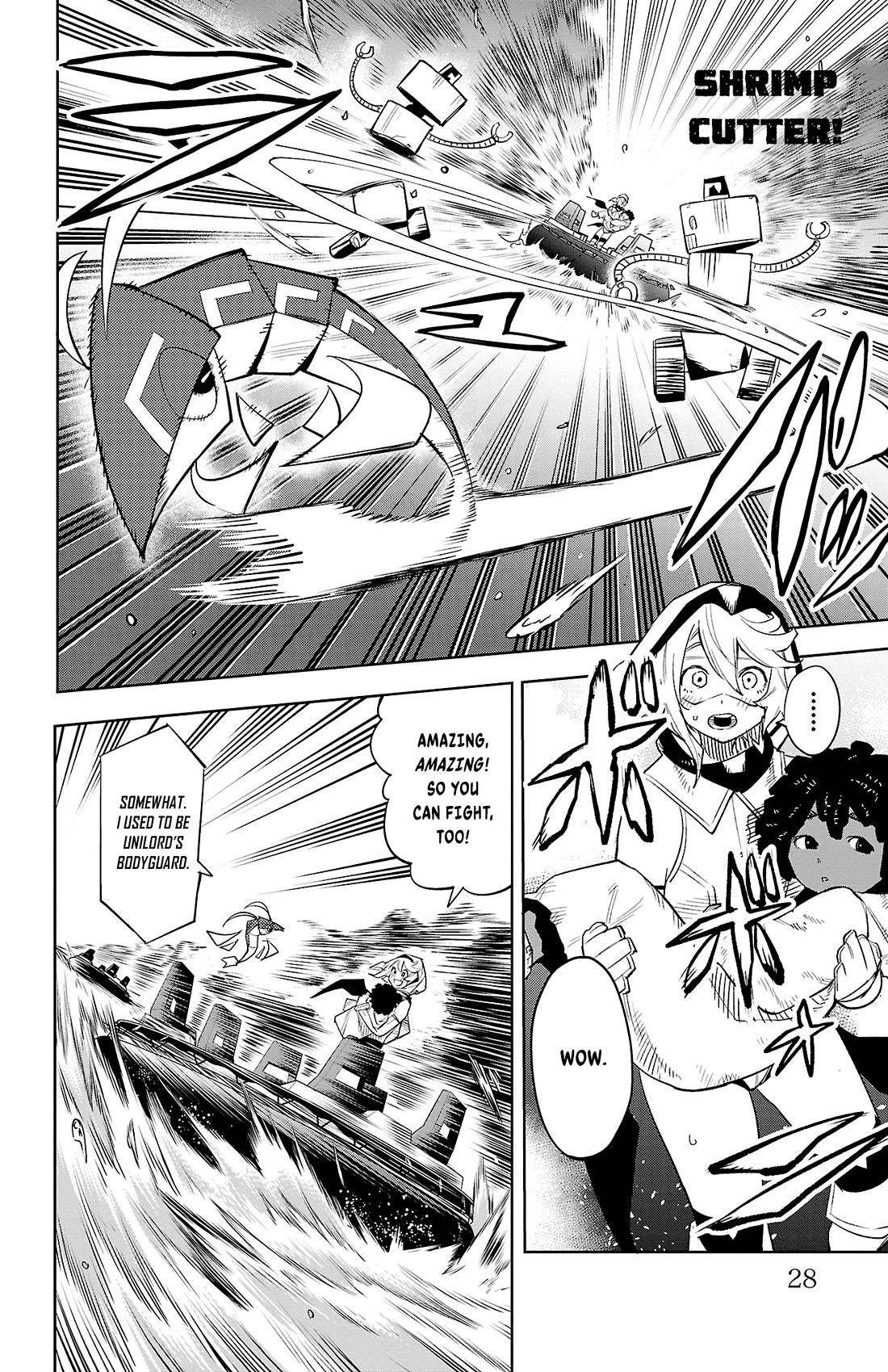 SHY Chapter 124 - Page 4