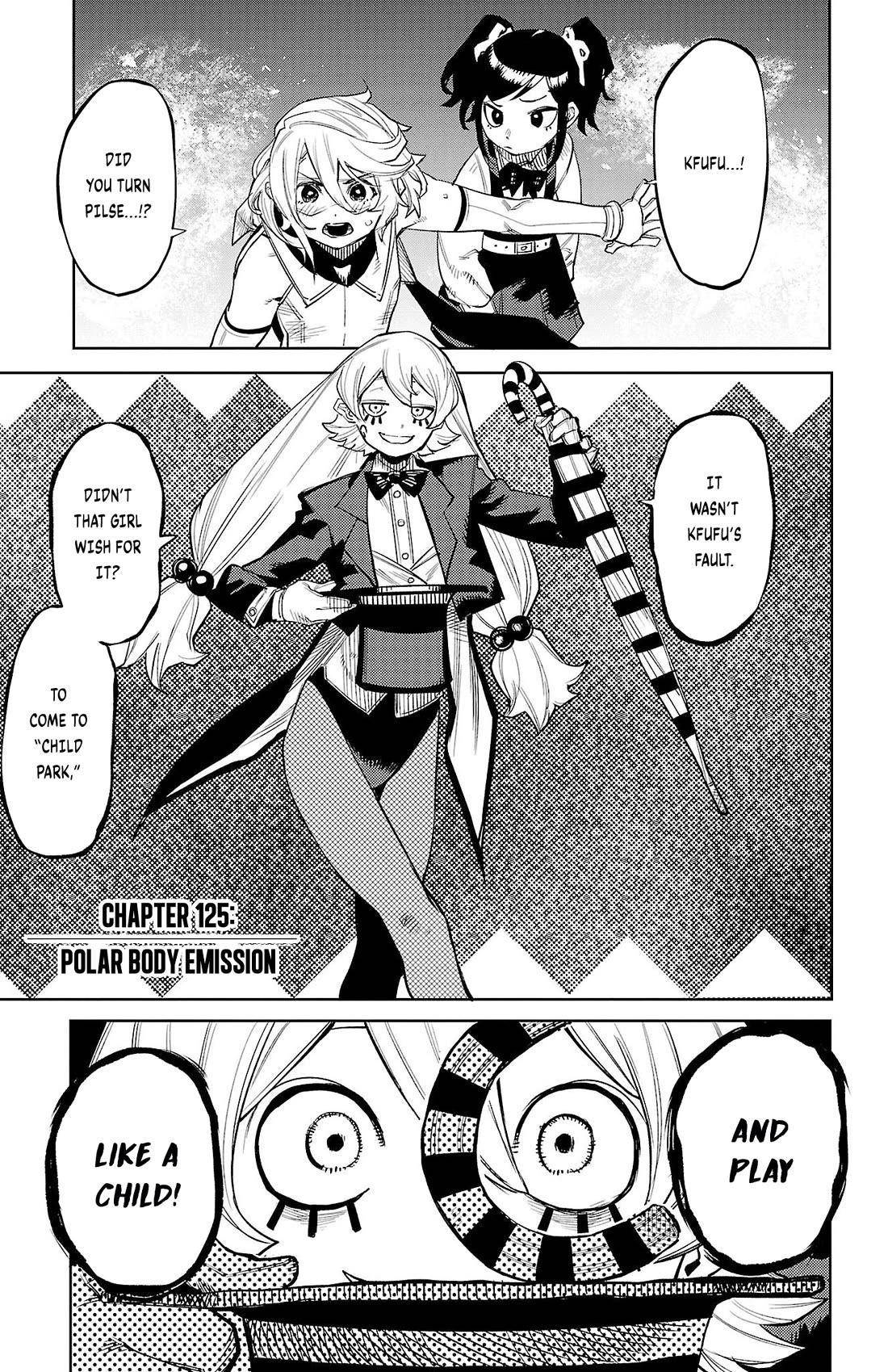 SHY Chapter 125 - Page 1