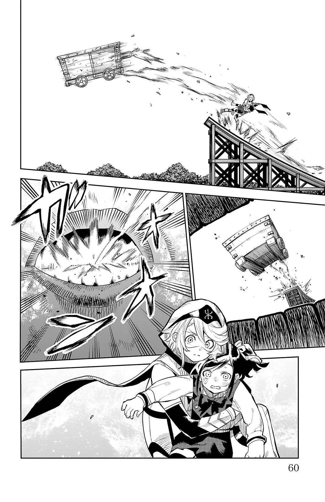 SHY Chapter 125 - Page 14