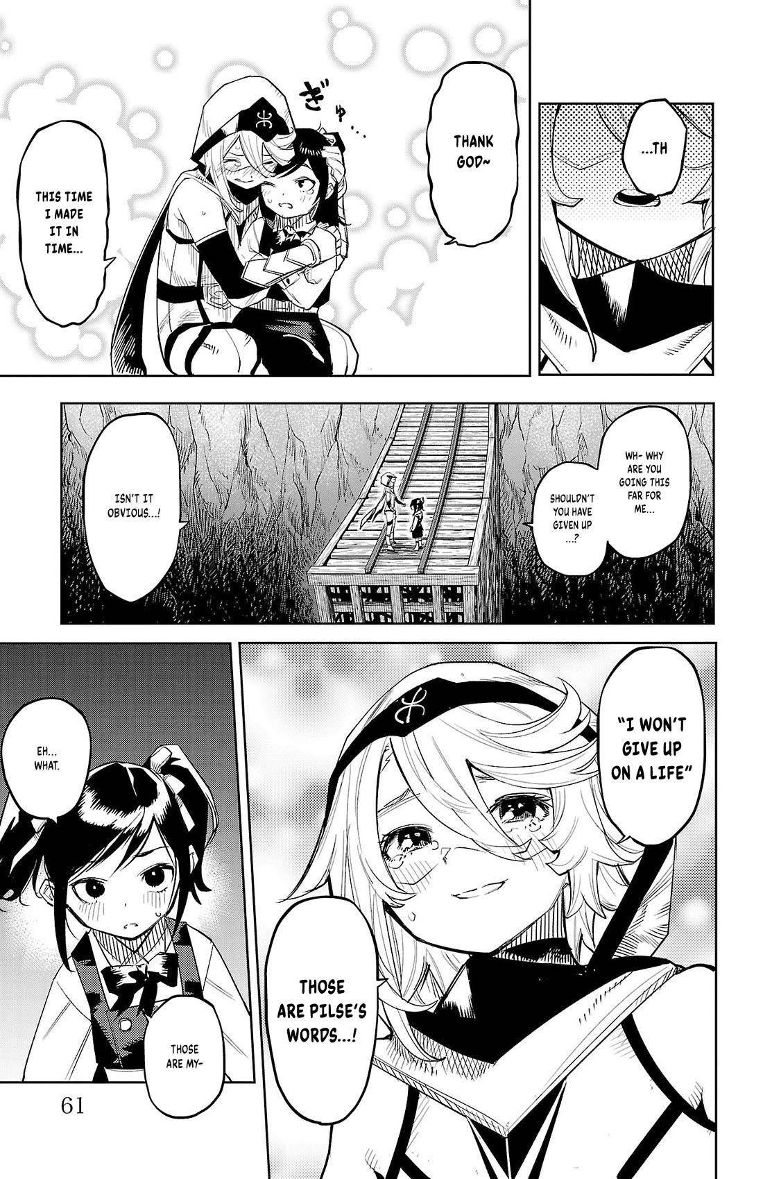 SHY Chapter 125 - Page 15