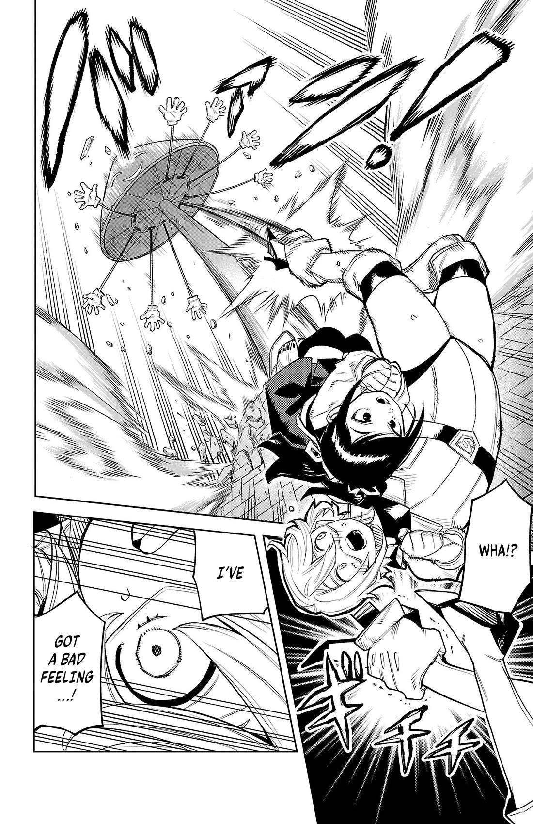 SHY Chapter 125 - Page 3