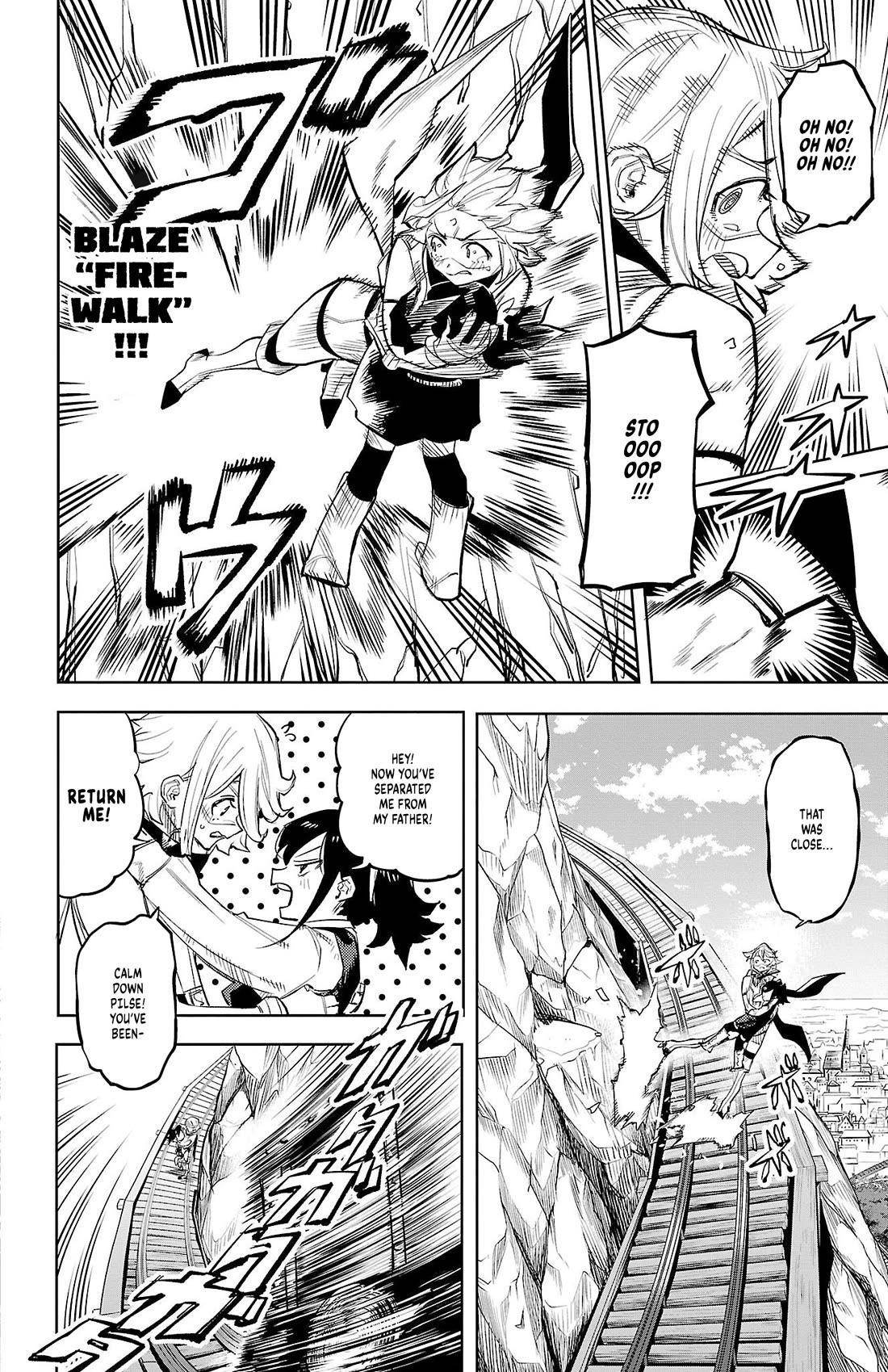 SHY Chapter 125 - Page 5