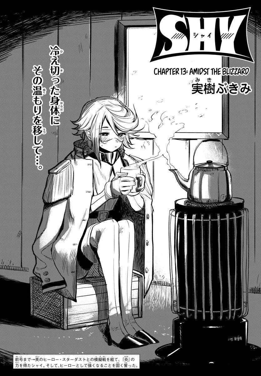 SHY Chapter 13 - Page 1