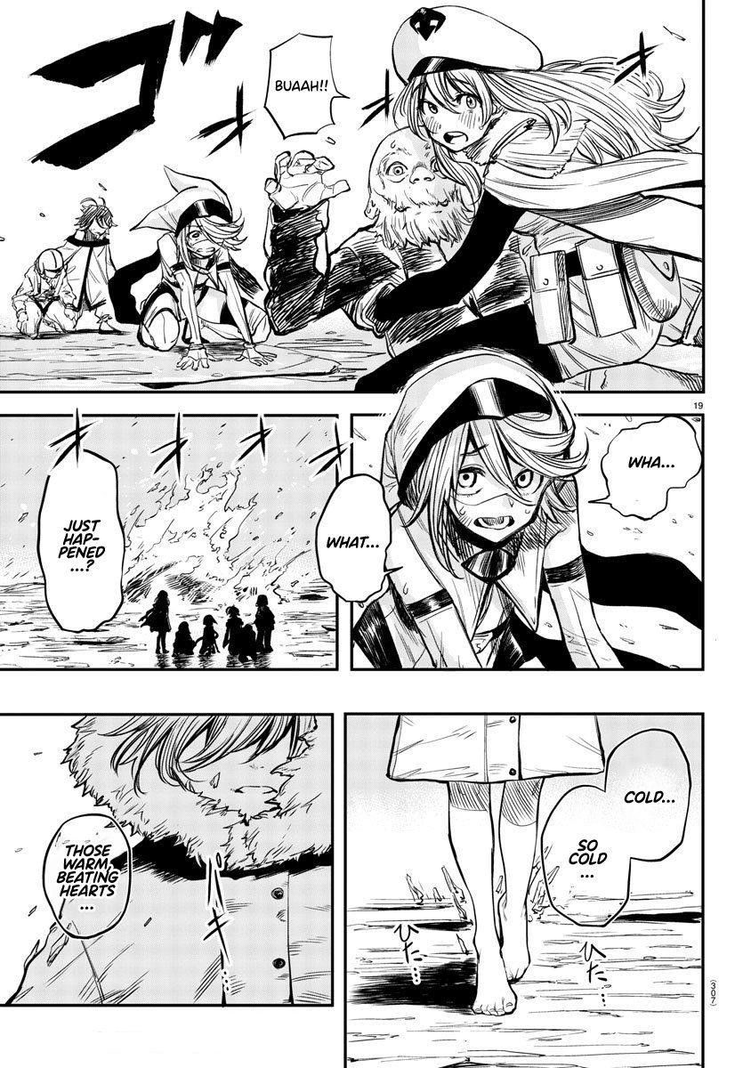 SHY Chapter 13 - Page 16