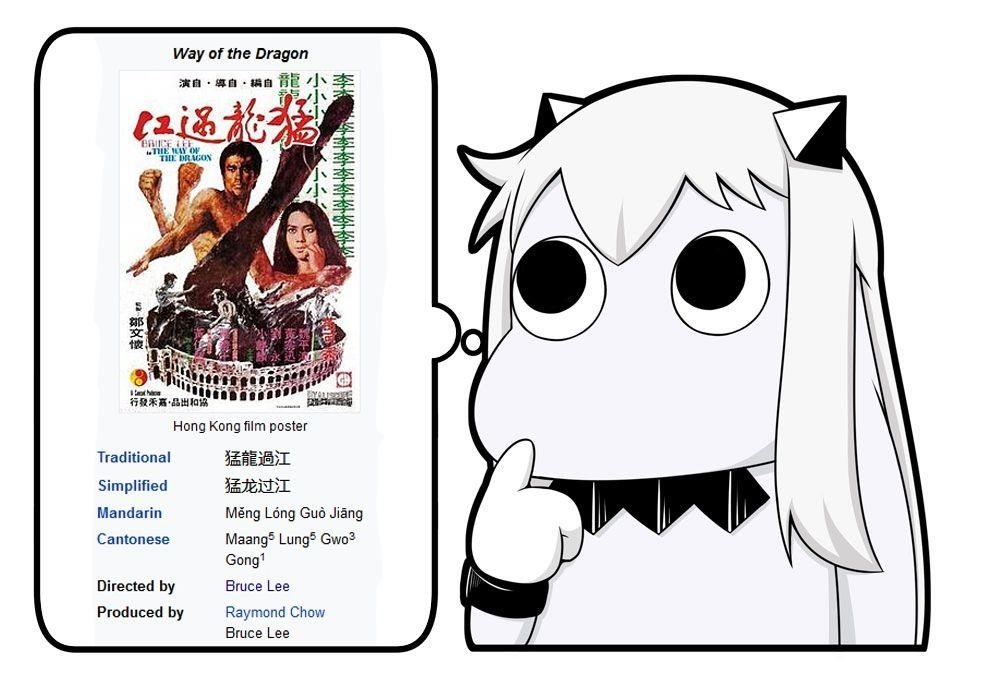 SHY Chapter 13 - Page 18