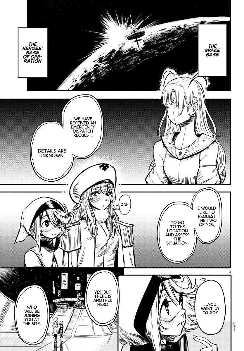 SHY Chapter 13 - Page 2