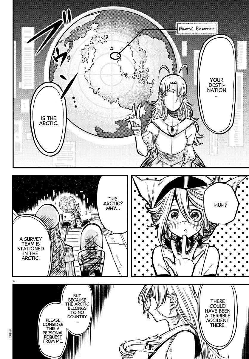 SHY Chapter 13 - Page 3