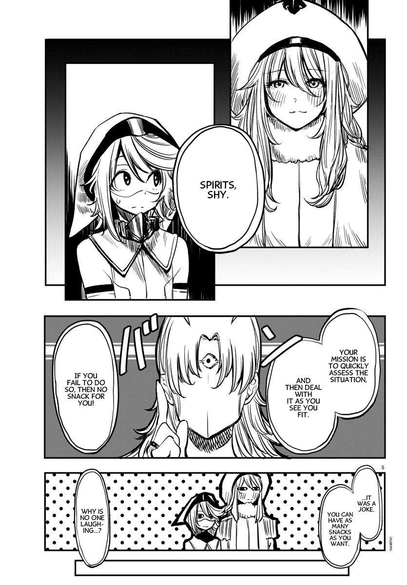 SHY Chapter 13 - Page 4