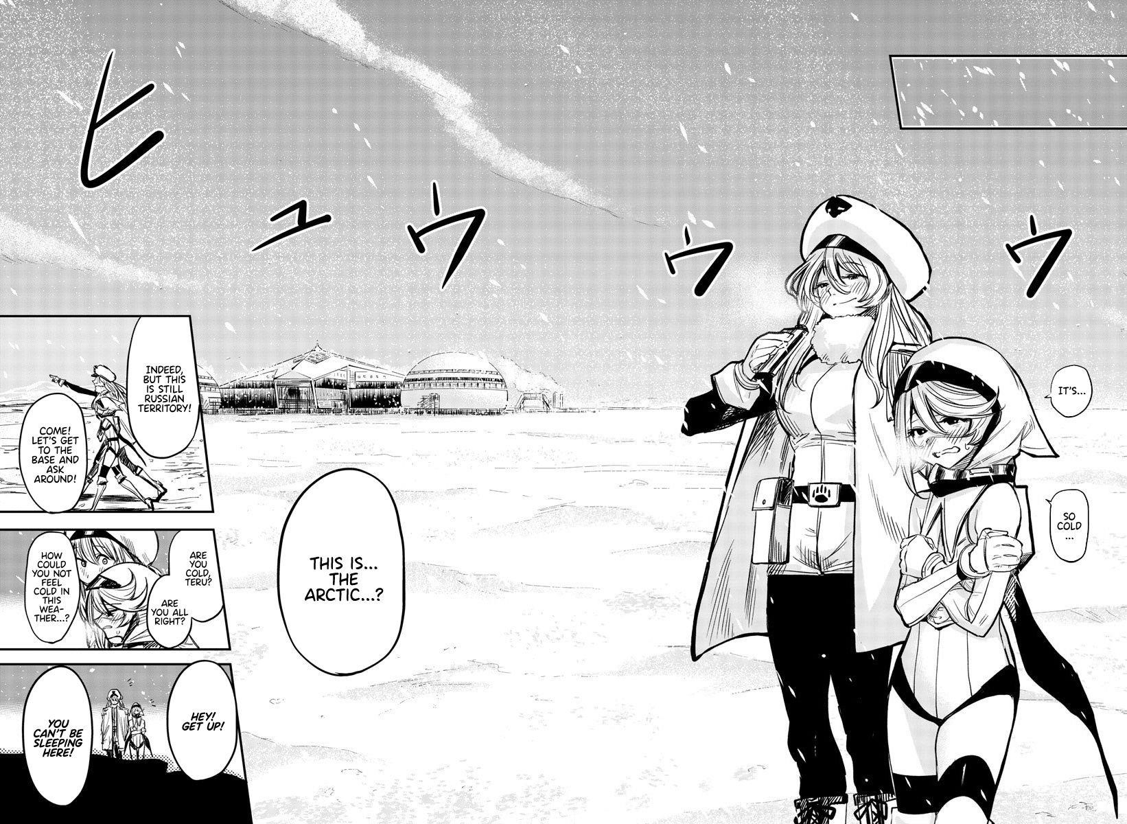 SHY Chapter 13 - Page 5