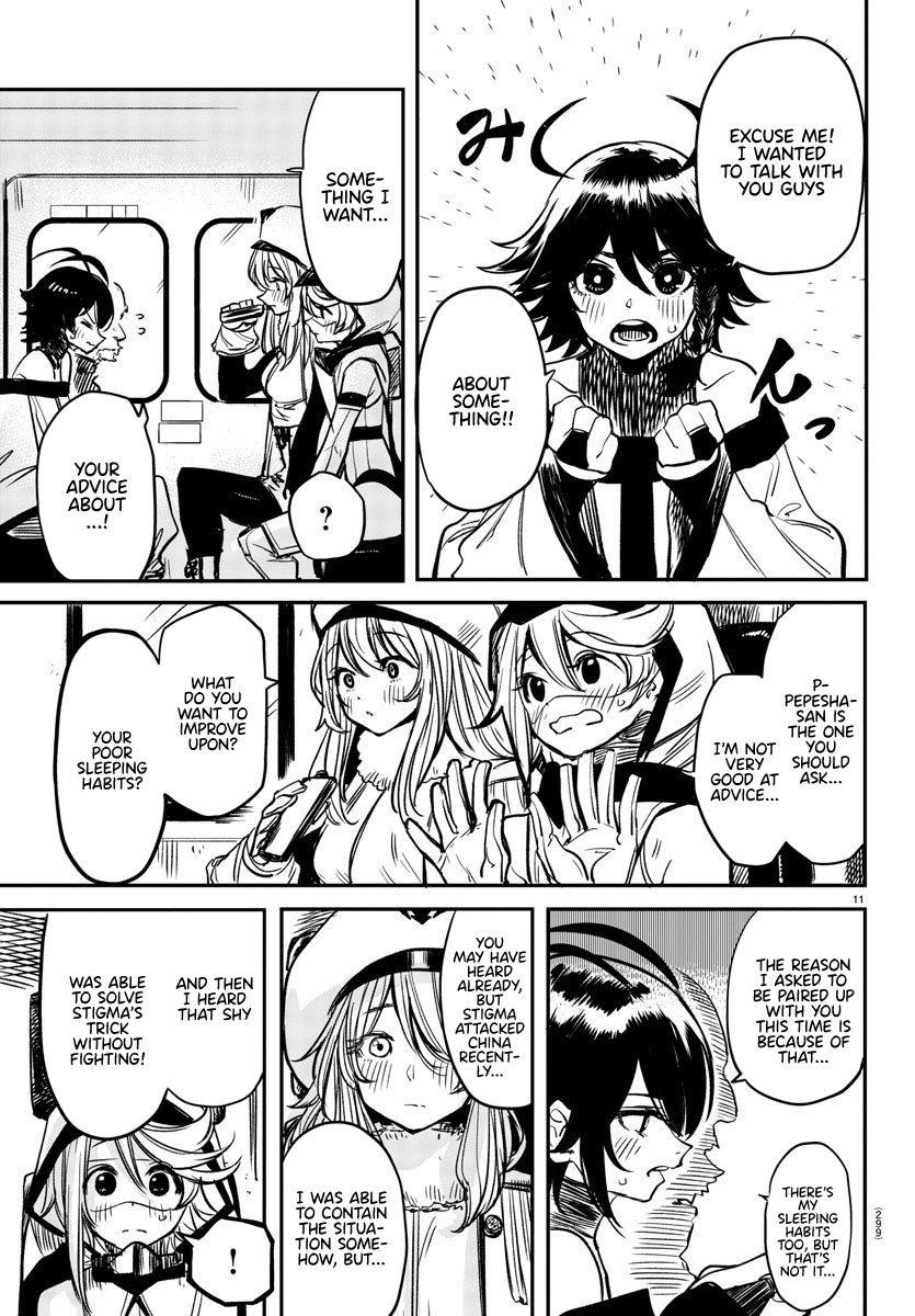 SHY Chapter 13 - Page 9